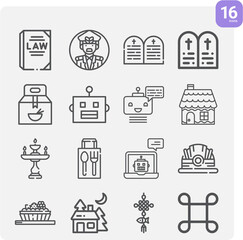 Simple set of firm related lineal icons.
