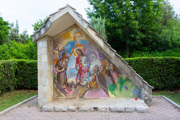 Medjugorje, BiH. 2016/6/5. Mosaic of The Baptism of the Lord as the First Luminous Mystery of the...