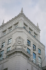 City Council building in the center of Kharkiv
