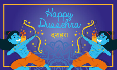 happy dussehra celebration lettering with lords ramas blue characters