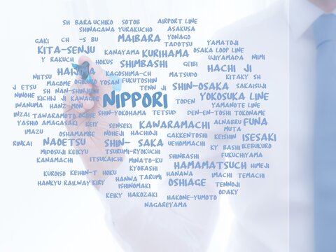 nippori