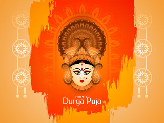 Durga puja festival goddess face design background