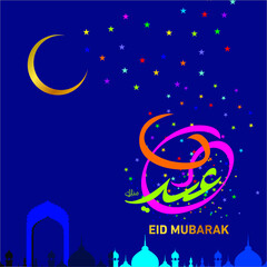 Eid Mubarak Islamic Celebration
Illustration of Eid Mubarak with Arabic calligraphy for the celebration of Muslim community festival