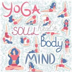 illustration - group of yoga woman. Do yoga concept. Lettering text