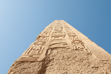 Fototapeta na wymiar Karnak temple