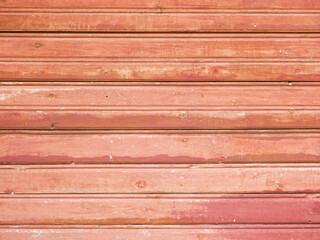 Background from old horizontal wooden boards.