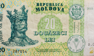 World money collection. Fragments of Moldova money