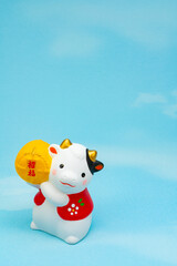 2021年干支の牛（丑、うし）年賀状素材