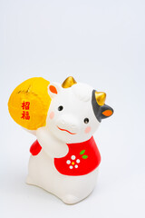 2021年干支の牛（丑、うし）年賀状素材