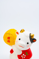 2021年干支の牛（丑、うし）年賀状素材