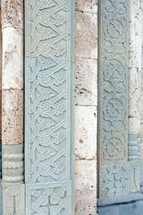 Stone decoration on facade of Bodbe monastery in Georgia