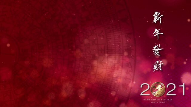 Chinese New Year, year of the Ox 2021, also known as the Spring Festival with the Chinese calligraphy gong xi fa cai or gong hay fat choy, means may you attain greater wealth