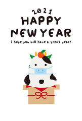 年賀状2021　縦　HAPPY NEW YEAR　鏡餅　マスク