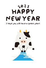 年賀状2021　縦　HAPPY NEW YEAR　富士山ジャンプ