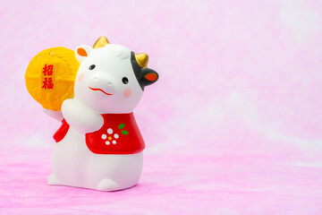 2021年干支の牛（丑、うし）年賀状素材