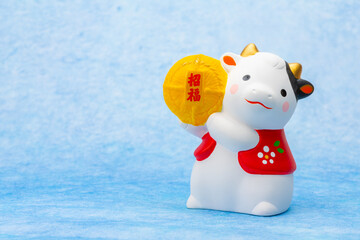 2021年干支の牛（丑、うし）年賀状素材