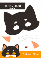 Cut and Glue Worksheet - Make a Mask - Black Cat