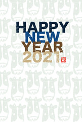 はんこ風の牛のイラストを背景に使った年賀状　2021年　丑年