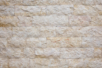 マンションの化粧外壁