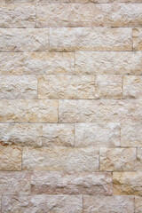 マンションの化粧外壁