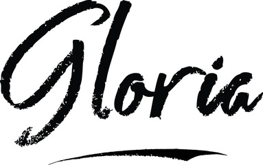 Gloria-Female name Modern Brush Calligraphy on White Background