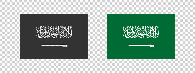 Saudi arabia flag. National Saudi Arabia flag concept. Vector illustration