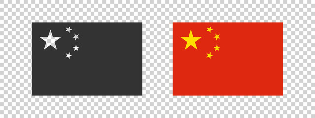 China flag. Flag of the People's Republic of China. Vector illustration