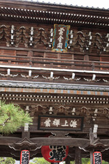Fototapeta premium 智恩寺の山門