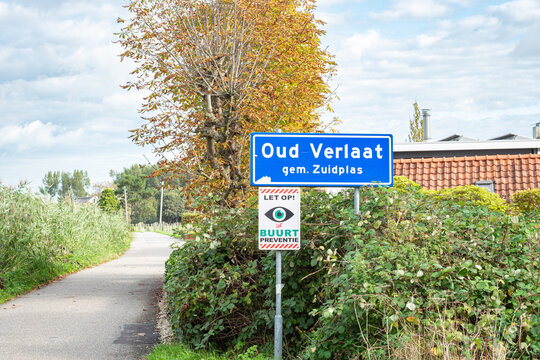 Place name sign of Our Verlaat, a scenic village along river Rotte close to Rotterdam, Holland