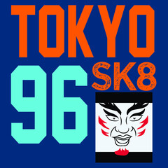 japan traditional mask seamless pattern vector