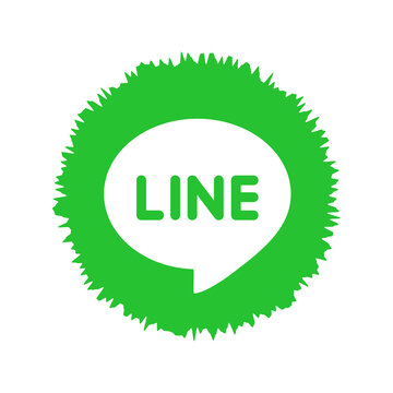 LINE logo. Line is a most famous communication messenger app. LINE is a new communication app make free voice calls and send free messages . Kharkiv, Ukraine - October, 2020