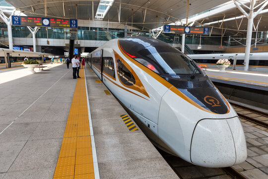 High Speed Train Fuxing High-speed Railway Tianjin Station In China