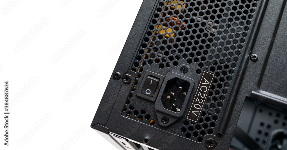 Poster computer part for system unit assembly, power supply for computer close-up, choice of quiet silent r