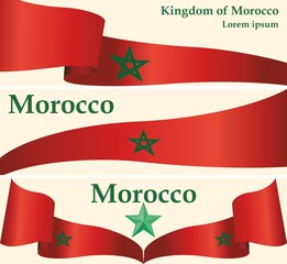 Flag of Morocco, Kingdom of Morocco. template for award design, an official document with the flag of Morocco. Bright, colorful vector illustration