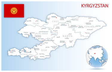 Detailed Kyrgyzstan administrative map with country flag and location on a blue globe.