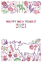 2021年丑年年賀状　牛や縁起物のイラスト