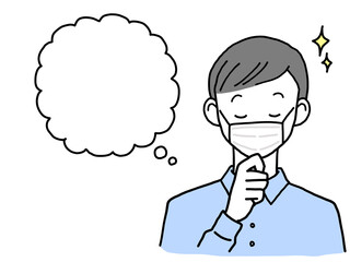 顔に手をあて考える若い男性 マスク 吹き出し