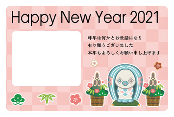 2021年丑年の年賀状素材