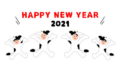 2021年牛の格好をした人物四人文字付