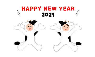 2021年牛の格好をした人物二人文字付