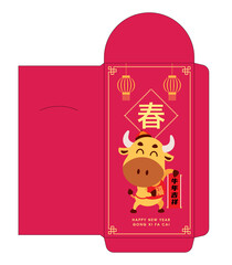 Cute ox cartoon Ang Pau. Chinese New Year Red Packet Template. Year of the ox red packet. Translation: Spring and Blessing good luck - vector template
