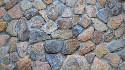 selected focus, Stone wall  background