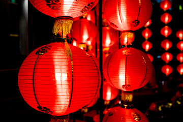 Red Chinese lantern close up
