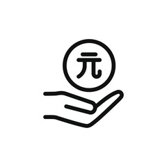 Chinese Yuan in hand. Income, payment, investment icon concept isolated on white background. Vector illustration