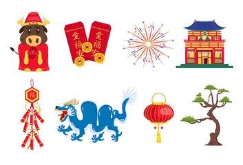 chinese new year set