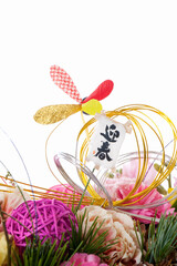 正月の飾り花