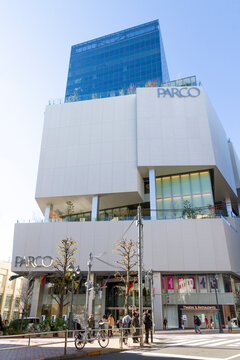 Shibuya, Tokyo, Japan-December 28, 2019: Shibuya PARCO: Shibuya PARCO, One of the department stores that represent Shibuya reopens after renovating in November 22, 2019.