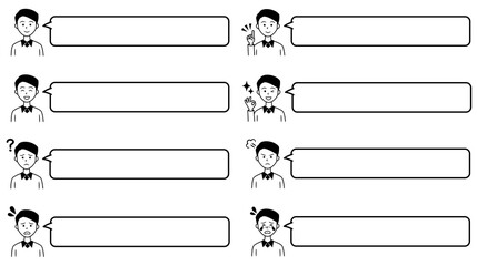 モノクロの人物アイコン吹き出しセット　男性