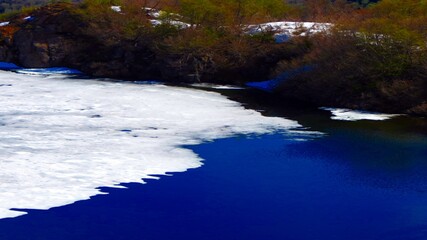 Laguna Laja .Parque Laguna Laja
