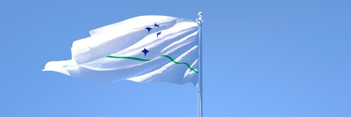 3D rendering of the national flag of Mercosur waving in the wind